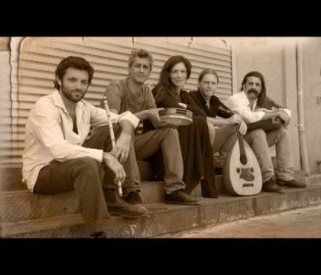 Ya Gamil - Sofi and the Baladis - יא גמיל- סופי והבלאדים