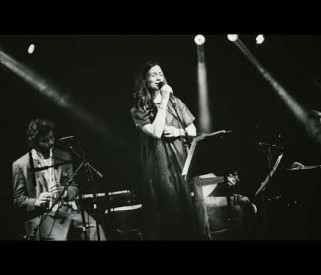 Sofi Tsedaka - Ana La Habibi | אנא לחביבי - סופי צדקה